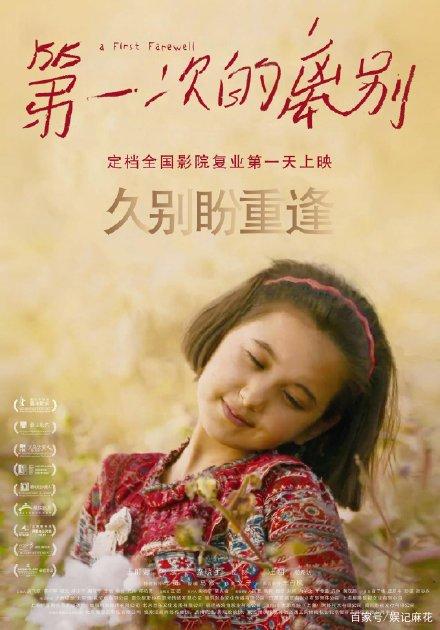 做假莫瑟尔大学学位证